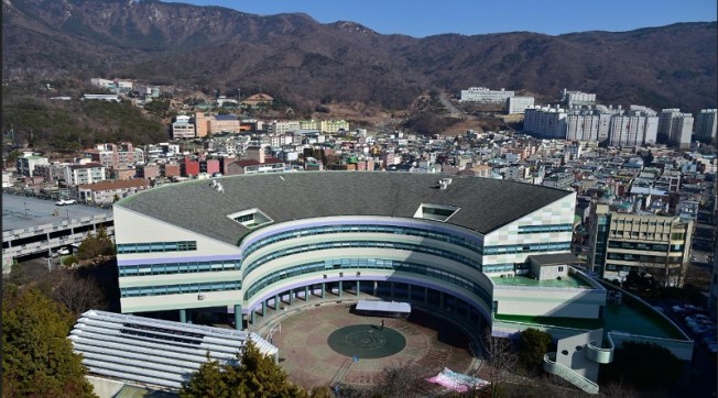 Trường Đại Học Inje Hàn Quốc