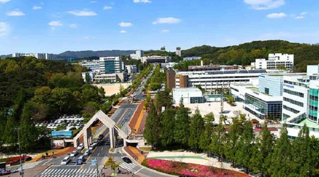 Đại học Quốc Gia Chungnam