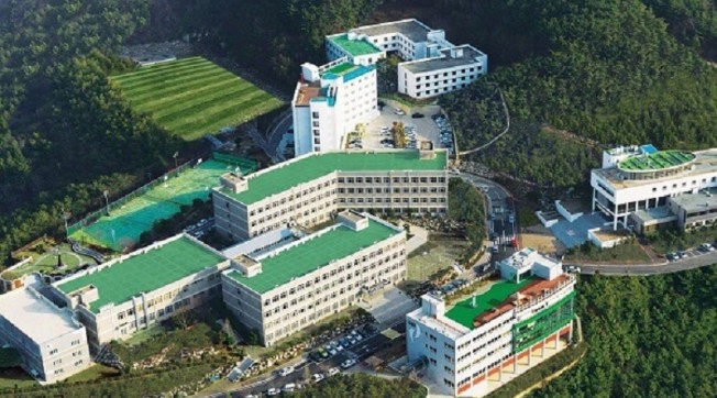Trường Đại Học Koje Hàn Quốc