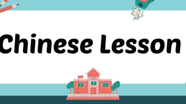 Cách học tiếng Đài Loan nhanh và hiệu quả cho người mới