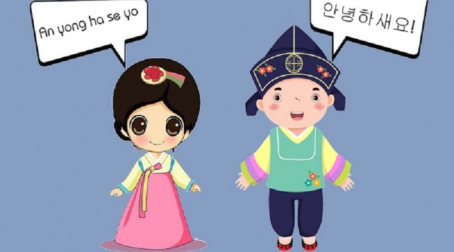 Các Cặp Từ Trái Nghĩa Thông Dụng Nhất Trong Tiếng Hàn