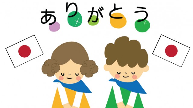 Lộ trình học tiếng Nhật: Từ cơ bản đến thành thạo