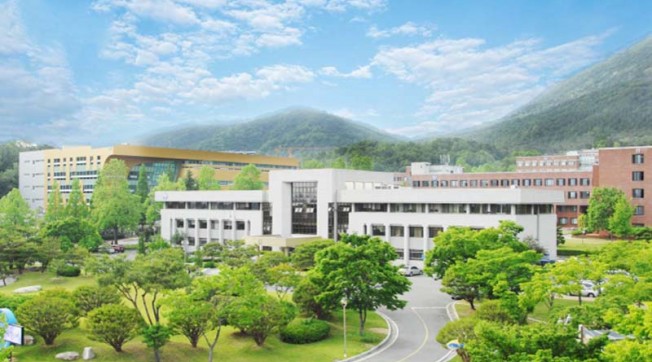 Đại học quốc gia Changwon - Hàn Quốc