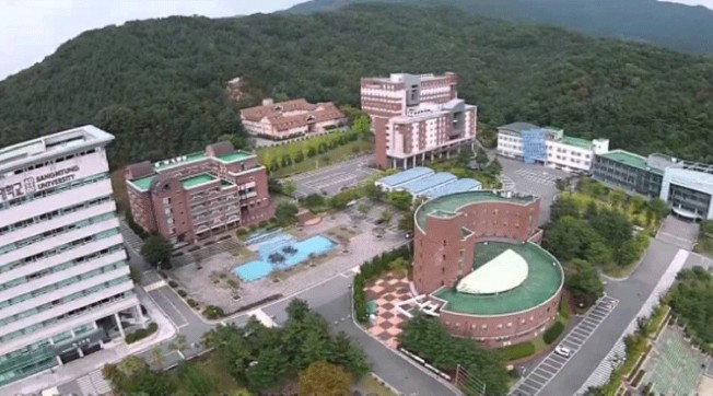 Đại Học Sangmyung – Hàn Quốc