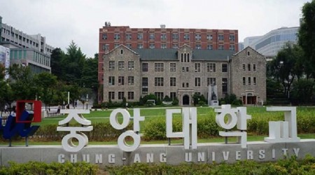 Đại Học Chung Ang – Ngôi Trường Danh Tiếng Trăm Tuổi