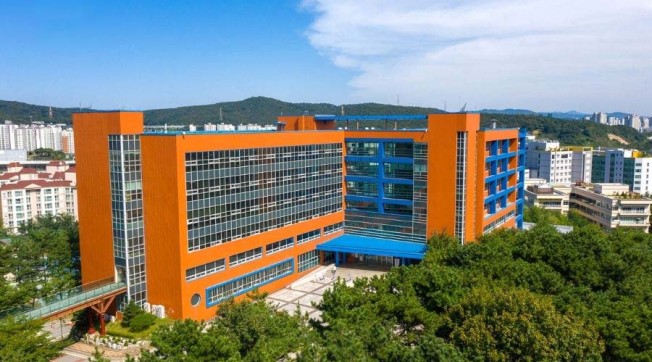 Học Bổng Hấp Dẫn Trường Đại Học Gyeonggi