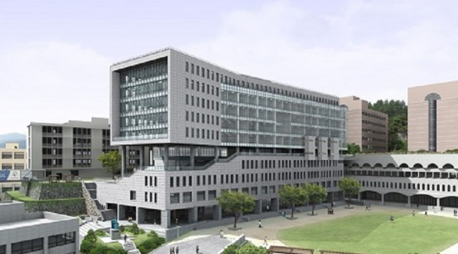 Đại học Sungshin University - Hàn Quốc