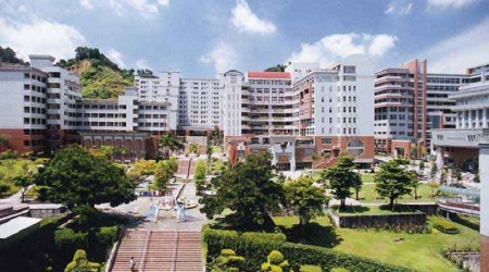 Trường Đại Học Youngsan – Hàn Quốc