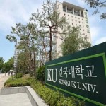 Trường Đại Học Konkuk Hàn Quốc