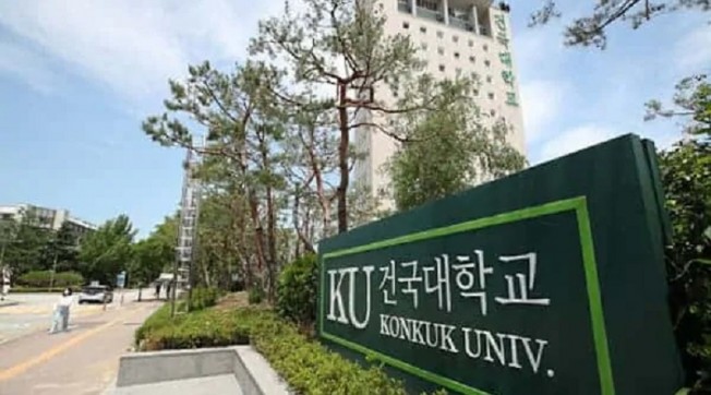 Trường Đại Học Konkuk Hàn Quốc
