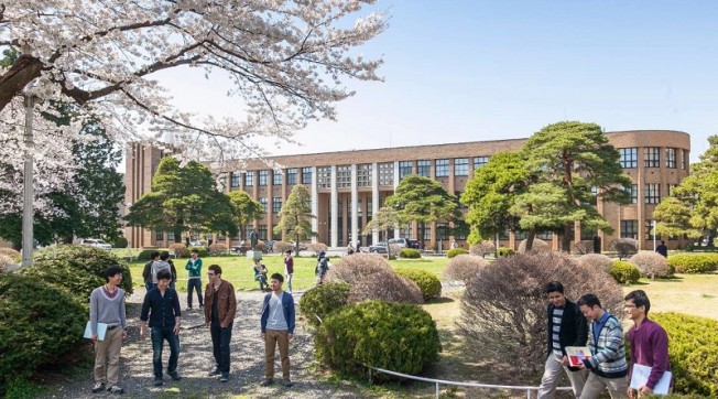 TOP 5 Trường Đại Học Hàng Đầu Tại Nhật Bản