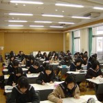 Tuyển Sinh Du Học Nhật Bản