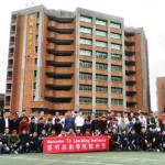 Trường đại học khoa học kỹ thuật viễn đông Đài Loan
