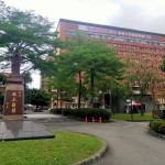 Trường đại học sư phạm Quốc Lập Đài Bắc