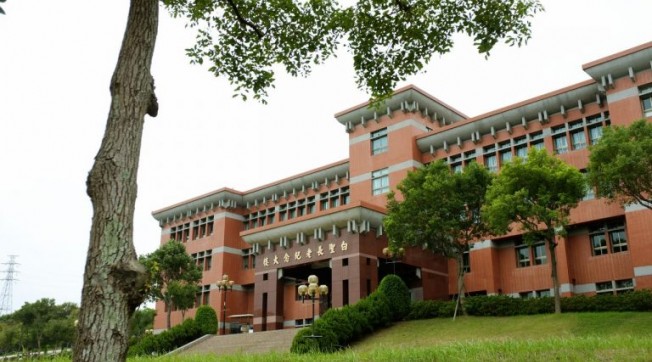Trường Đại Học Huyền Trang - Đài Bắc