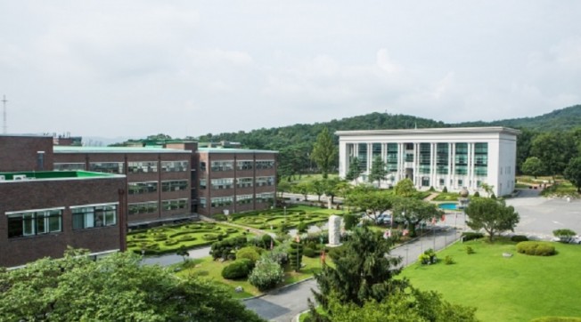 Trường Đại học Y tế Sahmyook
