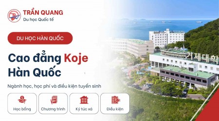 Trường Đại học Koje - Hàn Quốc