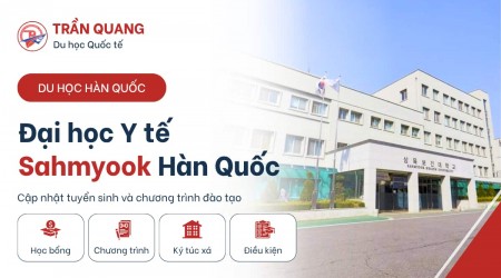 Trường Đại học Y tế Sahmyook