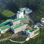 Trường Đại Học Koje Hàn Quốc 2023