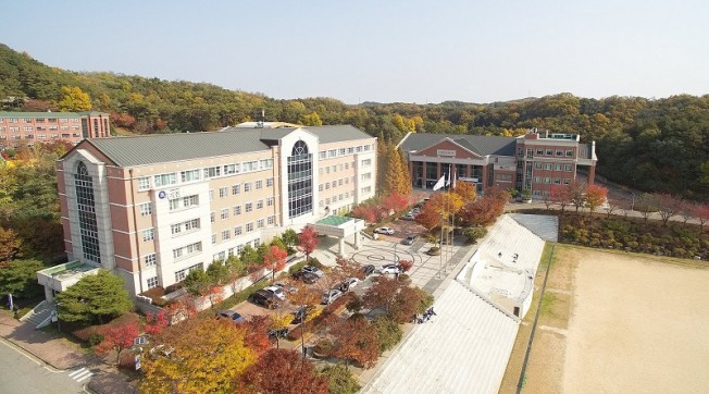 Tuyển Sinh Du Học Hàn Quốc - Trường Đại Học Kookje 2022