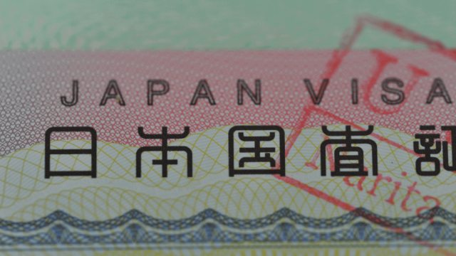 Cẩm Nang Xin Visa Nhật Bản: Thủ Tục, Chi Phí, Mẹo Hay