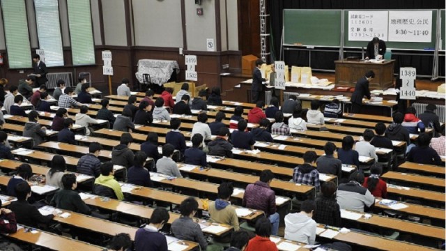 Đặc trưng của nền Giáo Dục Nhật Bản