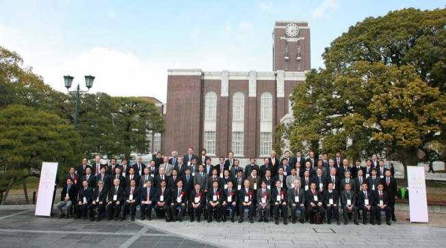 Du học Nhật Bản - Top các trường đại học Nhật Bản Phần 1