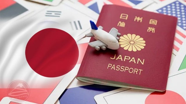 E Visa Nhật Bản: Hướng dẫn chi tiết & Thủ tục online