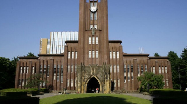 Top 5 đại học hàng đầu Nhật Bản