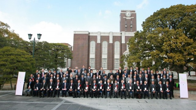 Du học Nhật Bản - Top các trường đại học Nhật Bản Phần 2