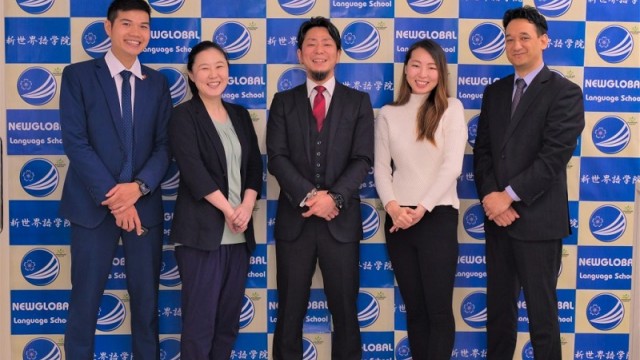 Trường Nhật Ngữ Thế Giới Mới (NLS)