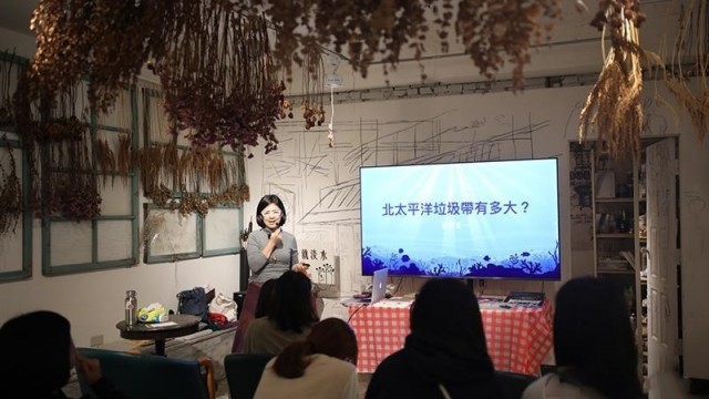 Trải nghiệm văn hóa tại Đạm Thủy Đài Loan