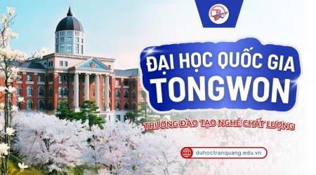 Đại học Tongwon Hàn Quốc - Trường đào tạo nghề chất lượng tại Hàn Quốc 2026
