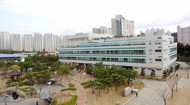 Đại Diện Trường Quốc Gia Pukyong Chia Sẻ Kinh Nghiệm Du Học Hàn Quốc