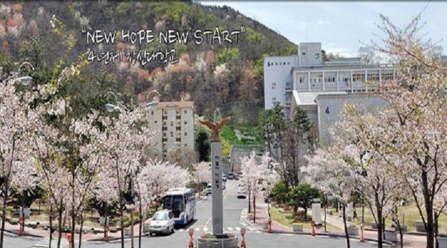 Du học Hàn Quốc: Đại học Changshin ươm mầm tài năng trẻ xứ Kim Chi