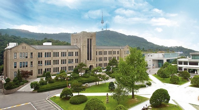 Trường ĐHQG Chungnam Top 1% Phỏng Vấn Du Học Hàn Visa Thẳng - Bay Nhanh - Học Phí Thấp
