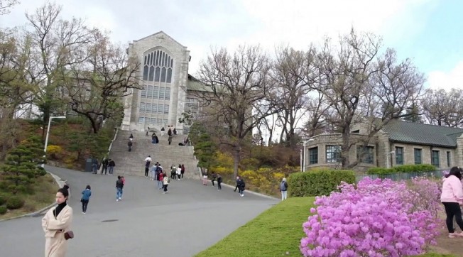 Đại học Nữ sinh Ewha – Top 10 Trường Đại Học Danh Giá Nhất Hàn Quốc