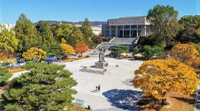 Đại Học Quốc Gia Kangwon - Ngôi Trường Mơ Ước Của Các Bạn Trẻ