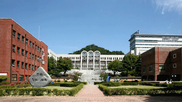 Đại học Sangmyung và những học bổng