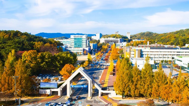 Đôi nét về trường đại học Quốc Gia Chungnam