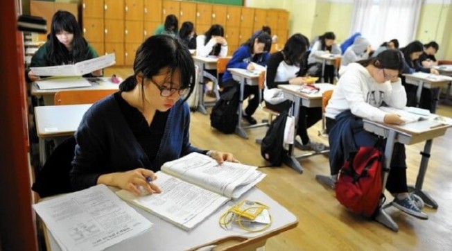 Hàn Quốc sẽ áp dụng tiêu chuẩn kiểm định năng lực học tập từ 1