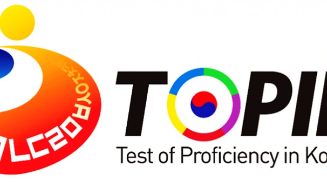 NHỮNG QUY ĐỊNH VỀ CHỨNG CHỈ TOPIK CÓ THỂ SẼ ÁP DỤNG
