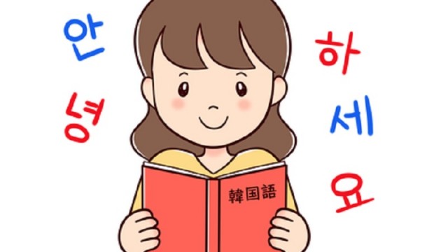 Lý do bạn nên học tiếng Hàn trước khi đi du học Hàn Quốc