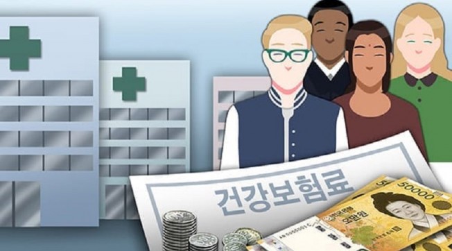 Sinh viên nước ngoài có thể phải nộp bảo hiểm cao gấp 7 lần tại Hàn Quốc