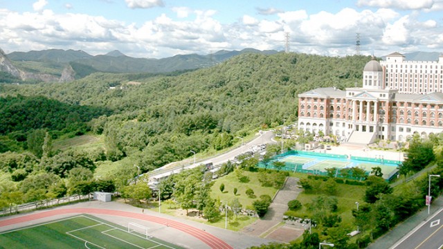 Sơ lược đôi nét về trườg đại học Tongwon