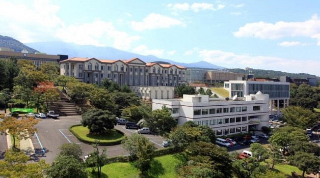 Top 5 trường đại học hàng đầu tại Busan