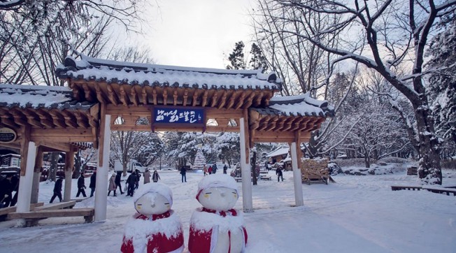 Trải nghiệm mùa đông tại Gangwon Hàn Quốc