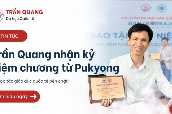 Trần Quang Nhận Kỷ Niệm Chương Tri Ân Từ Đại học Pukyong 2026