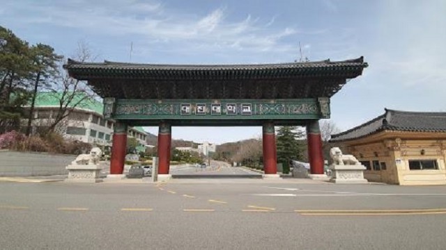 Tất tần tật thông tin về trường Daejin University