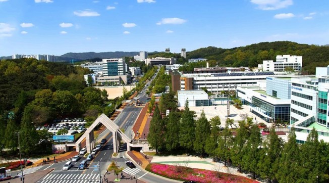 Đôi nét về trường Cao đẳng Kinh doanh và Kinh tế Chungnam